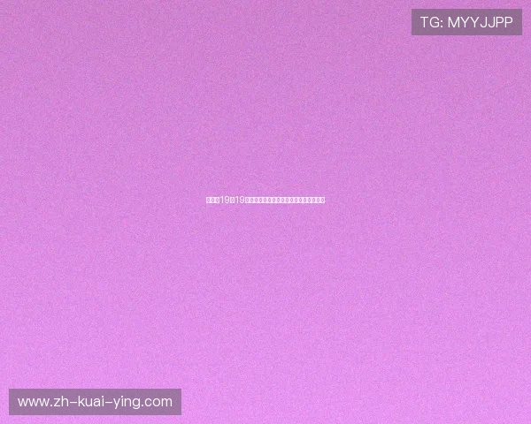 博尔特19秒19破纪录再现巅峰速度成就奥运历史新篇章