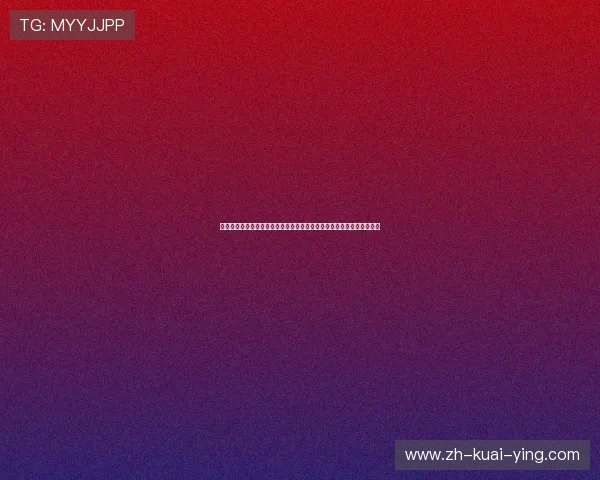 巴尔科:深度解析其在科技创新与市场变革中的战略地位与未来发展趋势