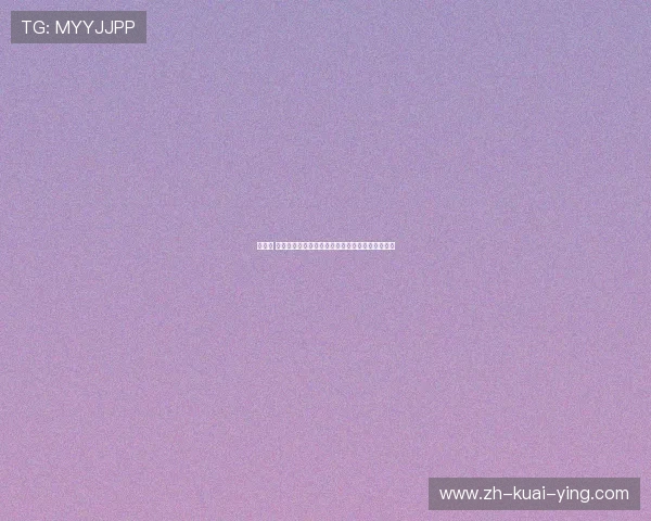 布莱恩 库克：从篮球场到创业之路的转型与成功经验分享